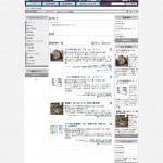e6b19fe688b8e5b79de58cbae381aee4b88de58b95e794a3e3838ae38399e5bbbae8a8ad
