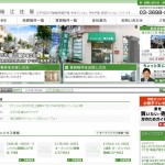 江戸川区瑞江の不動産情報　瑞江住販