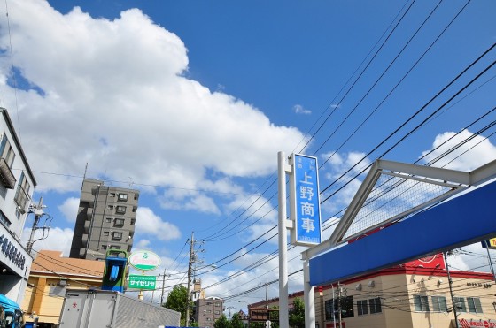 台風一過の青空